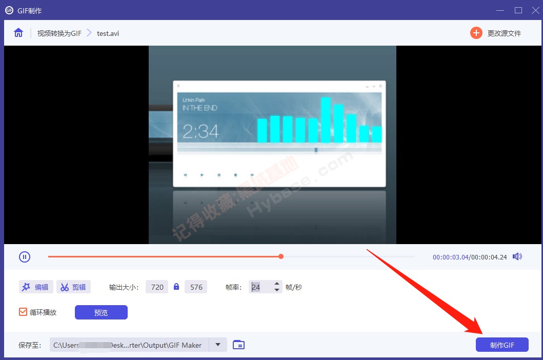 [Windows] 最快的通用视频转化器 Aiseesoft Video Converter Ultimate v10.7高档版