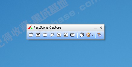 [Windows] 老牌优异经典截图 FastStone Capture v10便携版