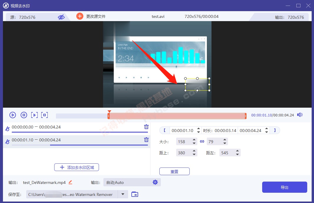 [Windows] 最快的通用视频转化器 Aiseesoft Video Converter Ultimate v10.7高档版