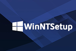 [Windows] 老牌系统安装工具 WinNTSetup V5.3.0便携版