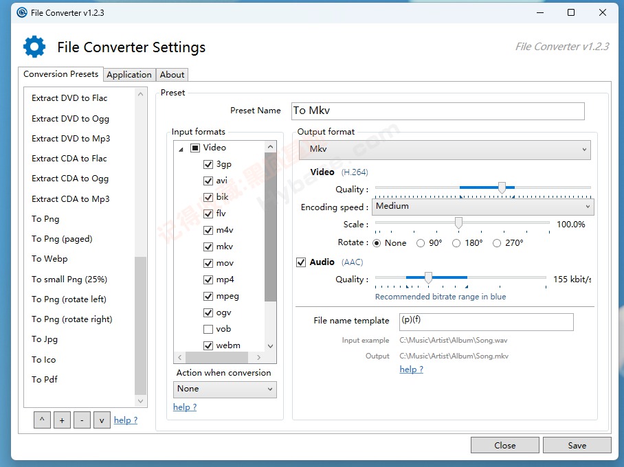 [Windows] 格局转化功率登顶 File Converter v1.2.3汉化版