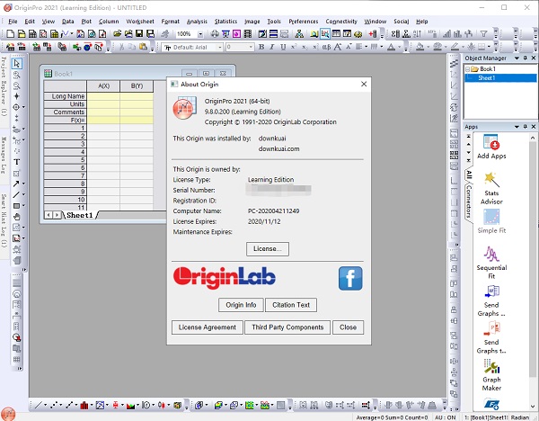 originpro2021(函数绘图软件)免费下载 附安装教程