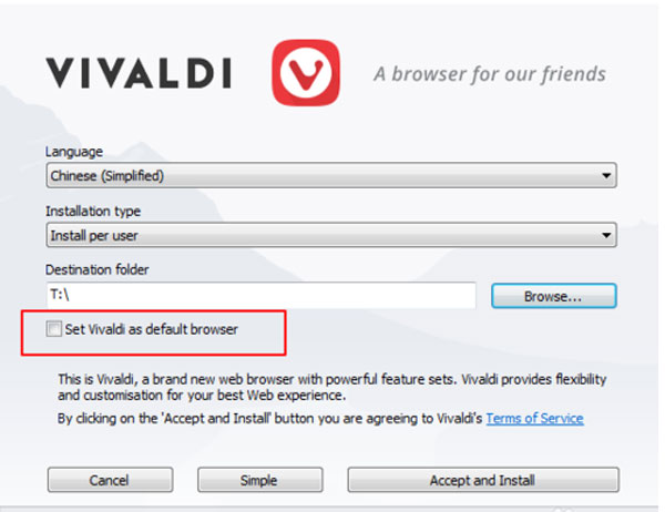 Vivaldi阅览器电脑版装置教程5