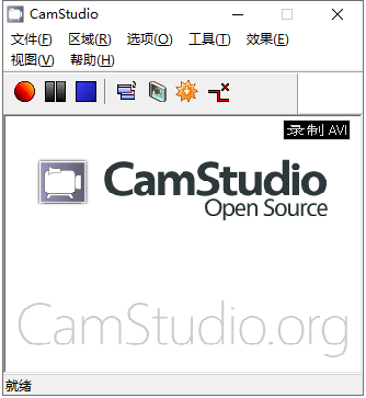 CamStudio录屏软件下载 v2.7.3 中文版