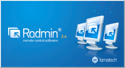 radmin(远程控制软件)免费下载 附安装教程