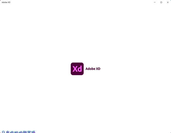Adobe XD 45装置教程6