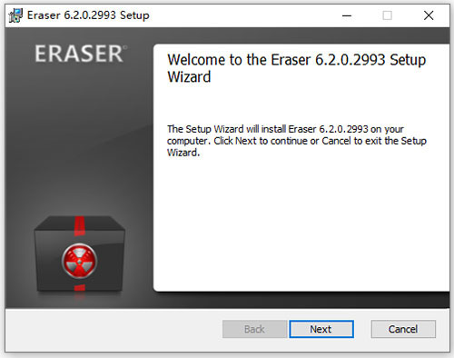 Eraser装置教程1