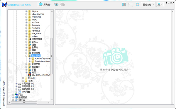 bkViewer 6.0中文绿色版下载软件介绍