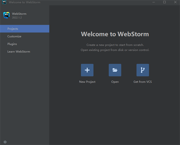 WebStorm2023中文激活版软件介绍