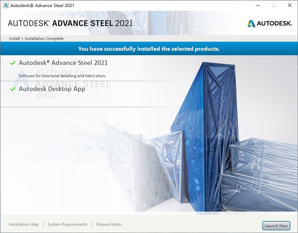 Advance Steel 2021破解设备教程4