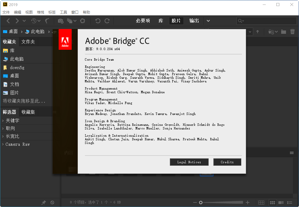 Adobe Bridge 2019 for win(BR 2019组织工具程序)多国语言中文破解直装版
