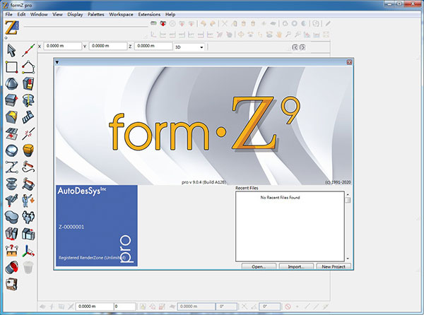 FormZ Pro 9装置破解教程5