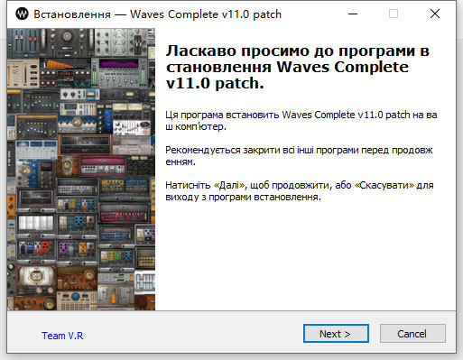 Waves 11设备教程6