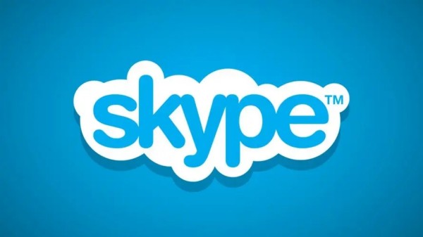 Skype for Business电脑版软件特色