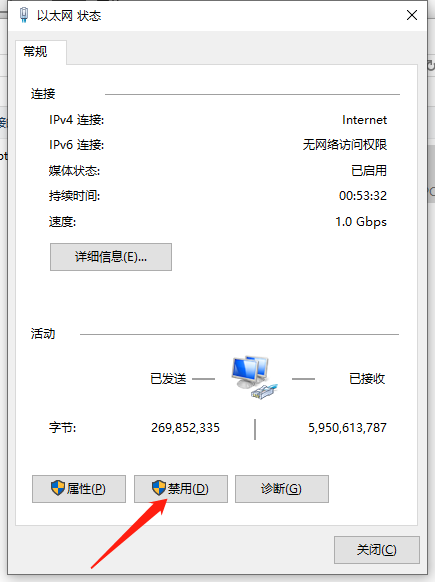 3dmax2021中文版装置教程1