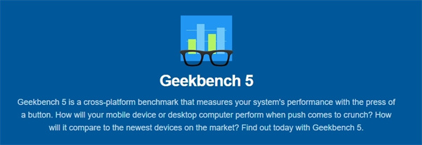 Geekbench 5跑分软件最新版下载 v5.5.1 官方版