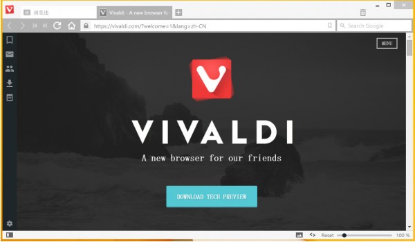 vivaldi浏览器电脑版下载 v6.0.2979.22 官方PC版