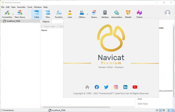 Navicat premium 16破解版百度云 v16.0.4 最新电脑版(附激活秘钥)