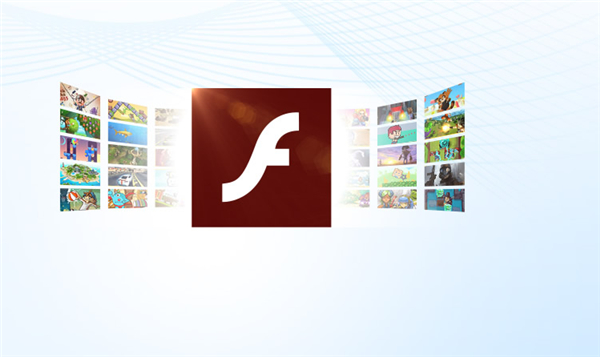 flash player10下载软件介绍