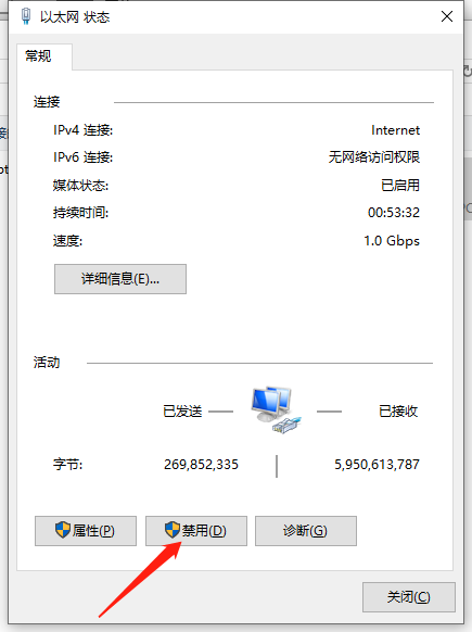 3dmax建模軟件裝置教程1