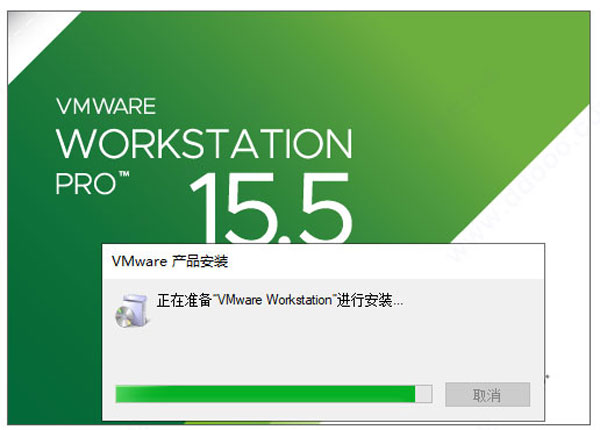 VMware Workstatio 15装置教程