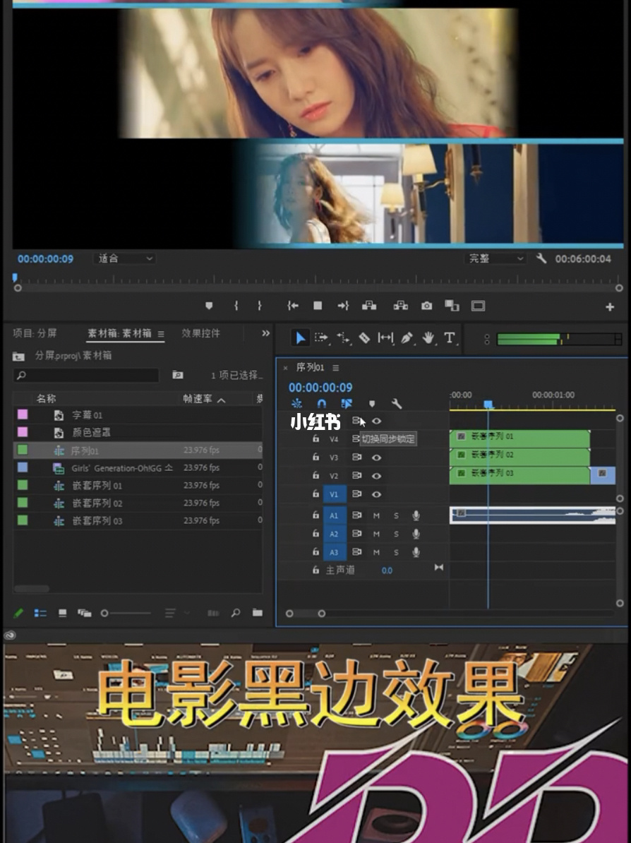 音乐编辑软件 mac_mac编辑pdf的软件_视频编辑软件 mac 中文