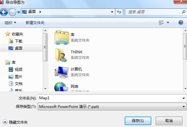 mac用的选片软件_黄芪(选瓜子片)功效与作用_30选7选彩软件
