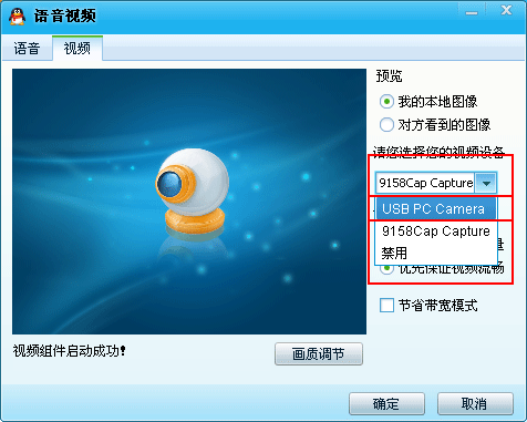 ps软件mac中文版_mac里ps软件_mac卸载ps软件为什么要重装系统
