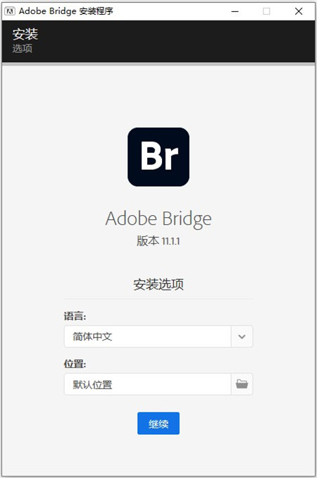 Adobe Bridge2022破解版下载