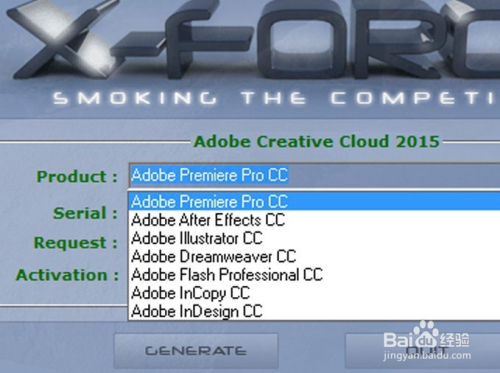 Adobe2020破解器下载 全套软件破解版 1.0