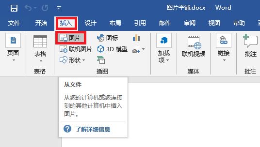 adobe设计软件分别用途_adobe 中国设计师认证_adobe flash软件用途