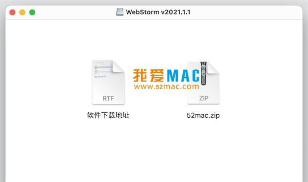 mac v2021.1 的 WebStorm