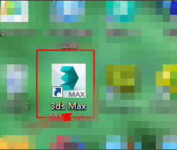 3dmax软件打不开一直在加载好转