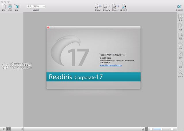 OCR文字识别软件readiris 17 for mac破解版