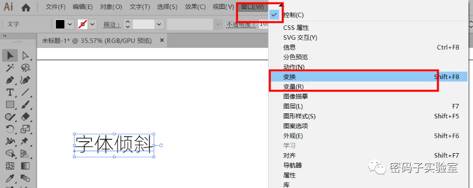mac简单绘图软件中文_mac截图简单编辑软件_刀的简单绘图