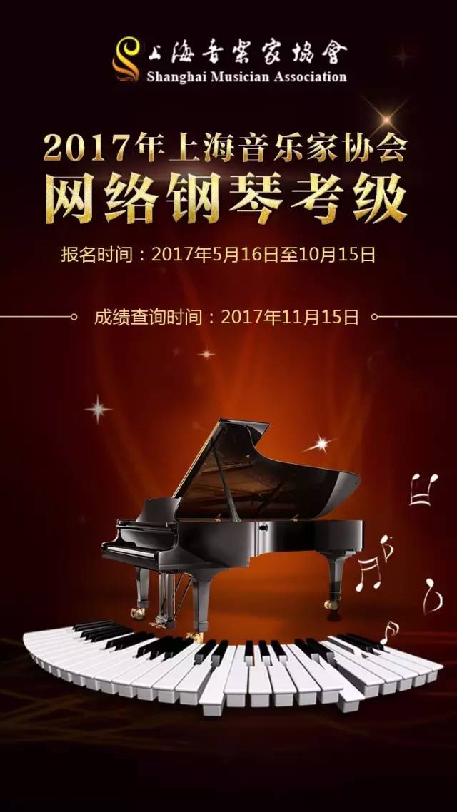 上海哪里有不用下载的音乐软件_音乐截取软件 下载_电脑用哪款软件剪音乐