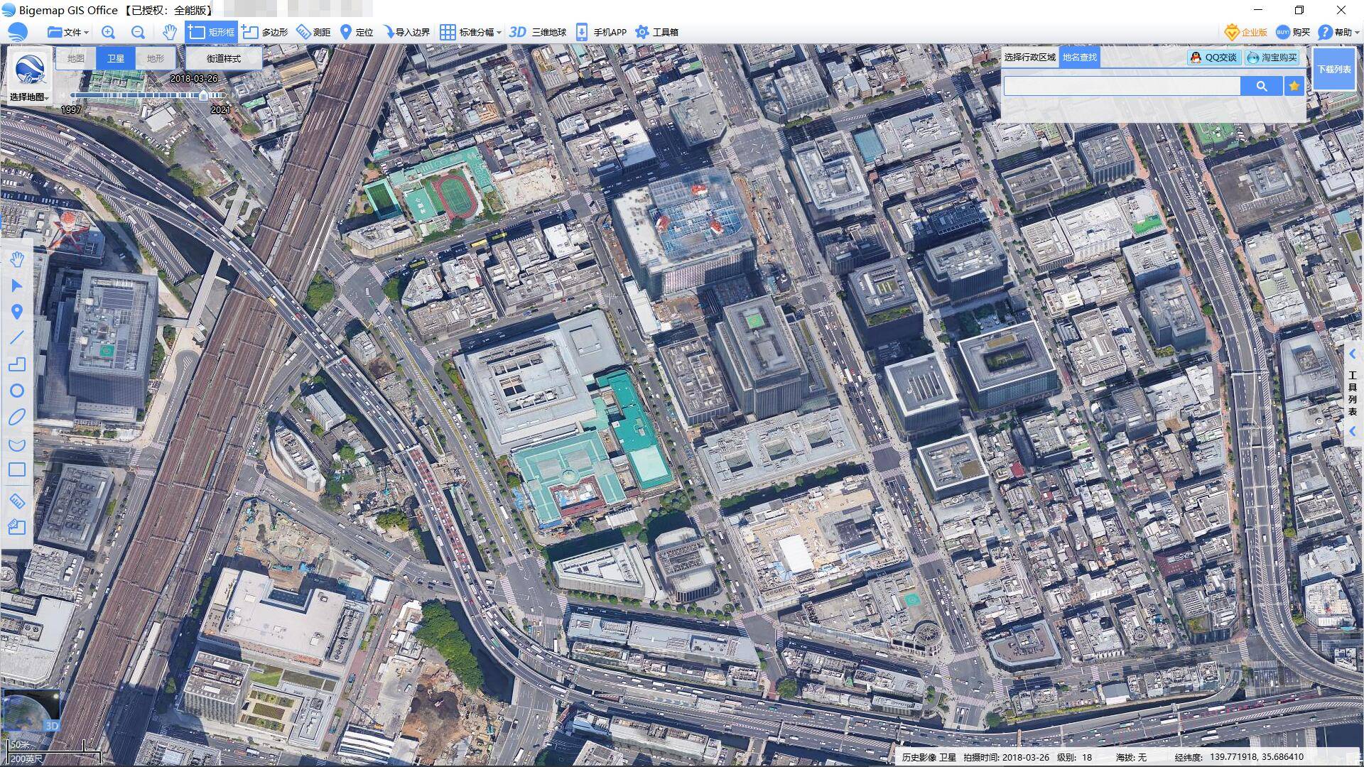 手机3d地图卫星地图高清下载_高清地图软件下载新闻_最新谷歌地图高清卫星地图下载