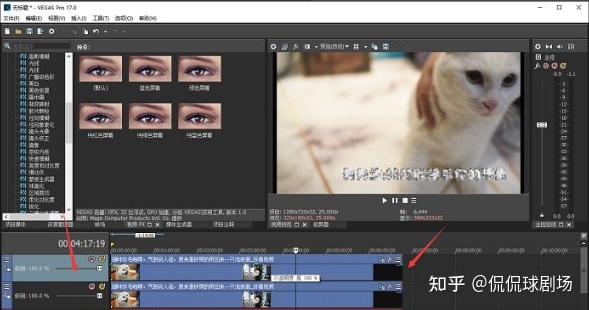 视频字幕合成软件_mac字幕视频合成软件下载_mac视频合成软件