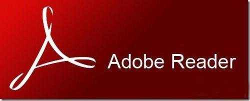 什么是Adobe Reader大番茄一键重装系统软件