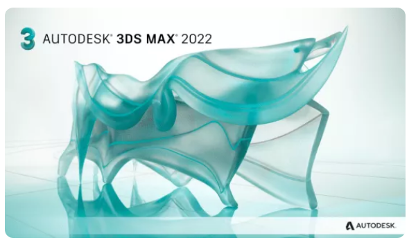 3D建模动画渲染软件Autodesk 3DS MAX 2022新功能介绍