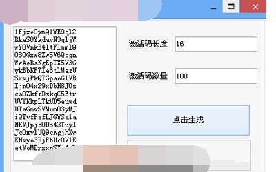 华为荣耀v9重启密码_病毒软件激活设备管理器密码_adobe 激活v9.2 同软件密码