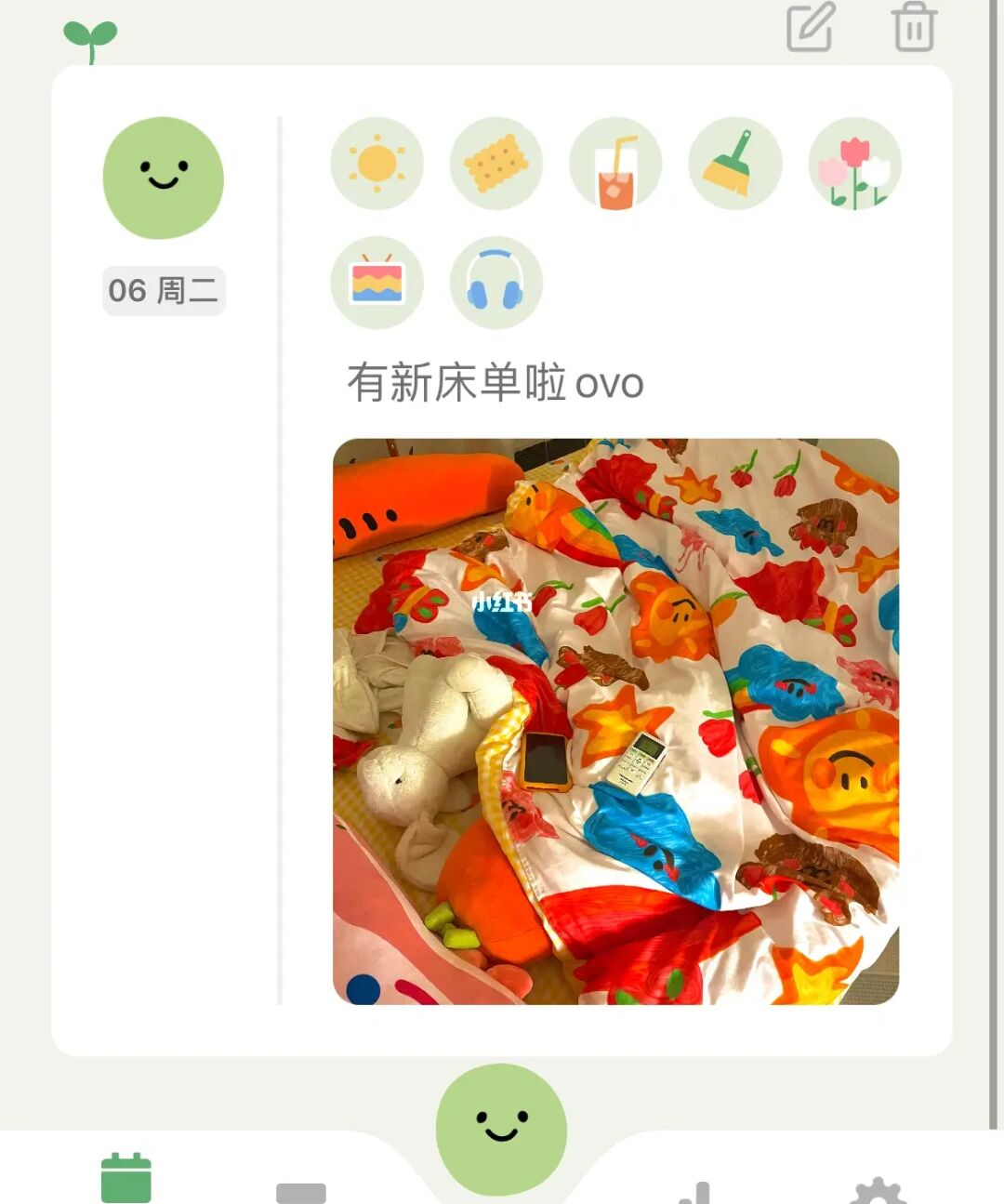 玩豆家App Store app安卓版下载v7.17.31