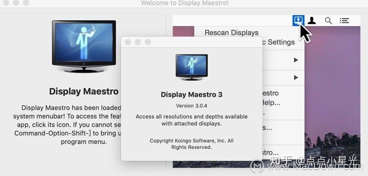 mac v3.0.4 的显示大师