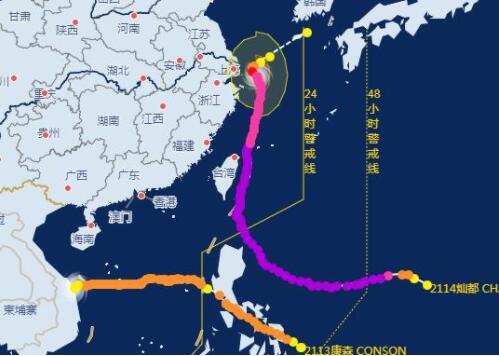 台风预测软件_台风软件下载_台风降水数据下载