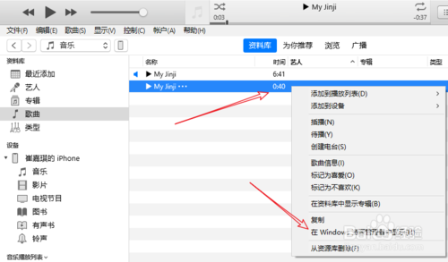 mac上读书软件_mac上好用的日程管理软件_mac上什么软件可以下载音乐