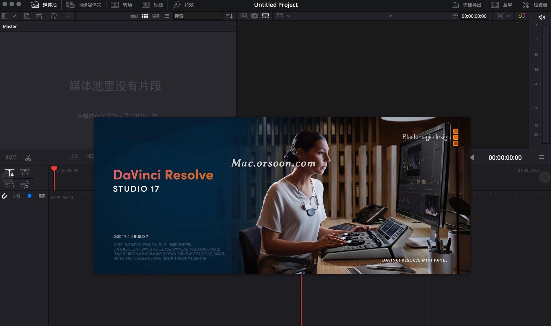 mac专业音频后期制作软件：Davinci Resolve 17中文版