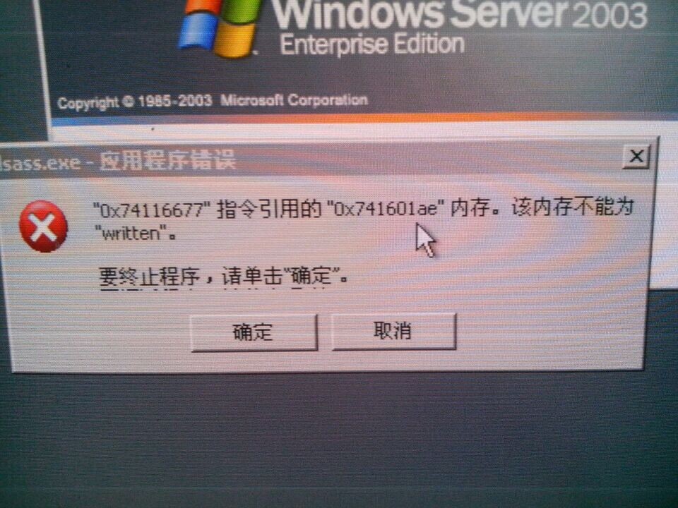 exe文件是病毒吗_勒索病毒exe文件打不开_文件夹exe病毒mac软件
