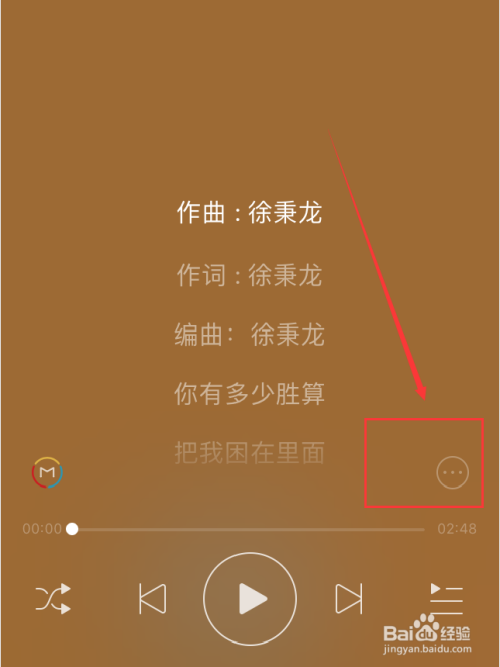 mac音乐剪切软件_音乐编辑软件 mac_MAC软件下载音乐