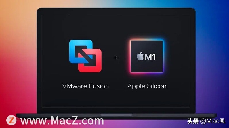 适用于M1 Mac虚拟机软件 VMware Fusion 现已作为私有技术预览版提供