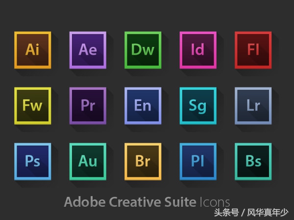 多媒体数字时代的终结者，带你认识Adobe系列软件